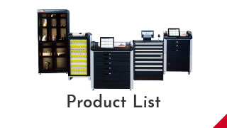 Product List