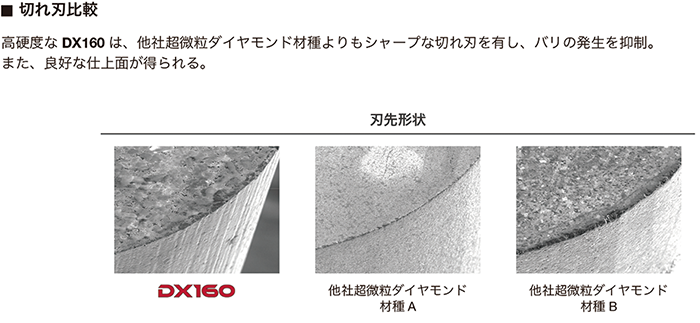 TungForceRec_PCD-J_02