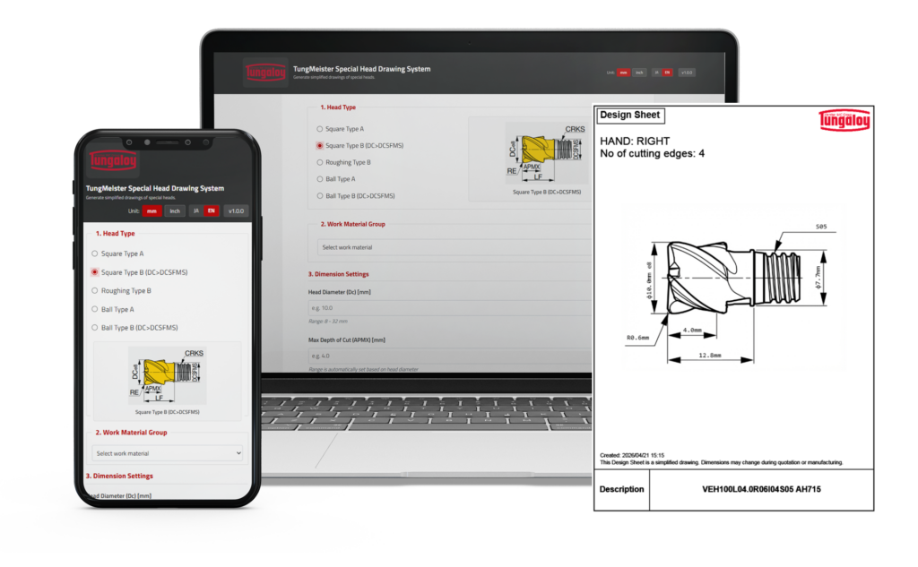 Tungaloy Launches Drawing Generator for Special TungMeister Heads