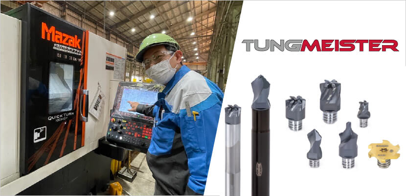 Achieving 48 Hours of Unattended Weekend Operation! What Chamfering Tool Solved the Bottleneck Blocking Lights-Out Manufacturing?
