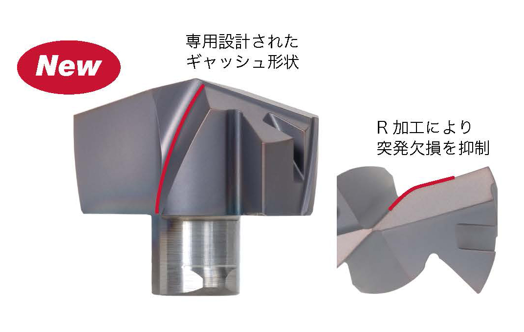 DrillMeister_DMM170-199_PR_BF-J