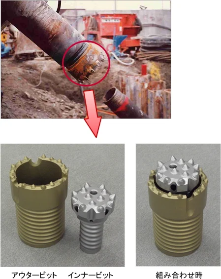 construction_anchor_01