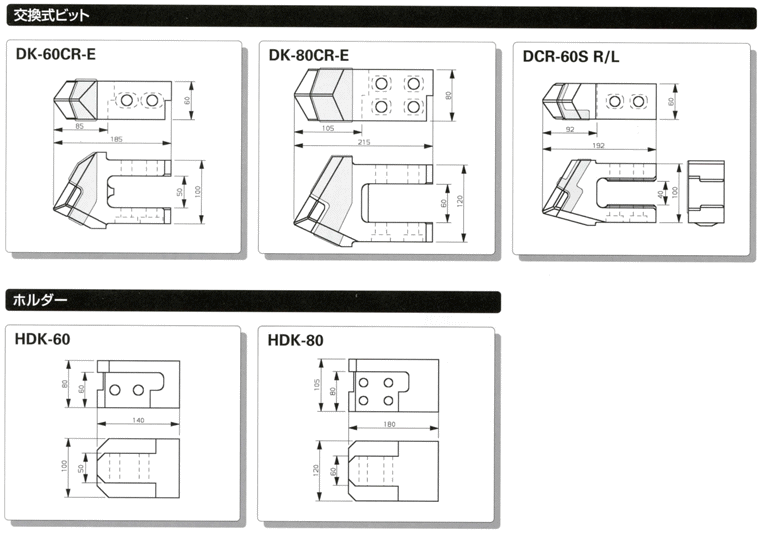 construction_earth_03