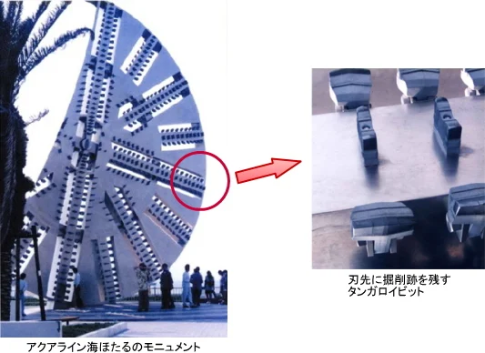construction_sheild_02