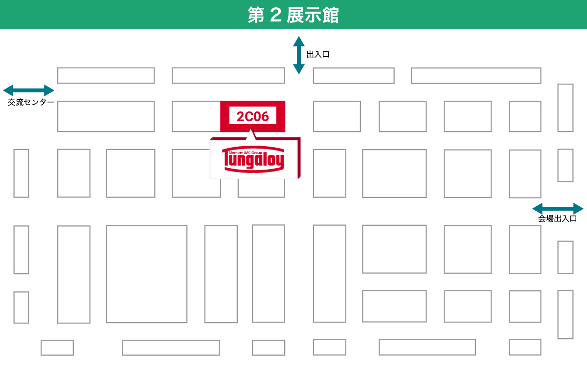 MECT2025 Tungaloy 出展ブース地図