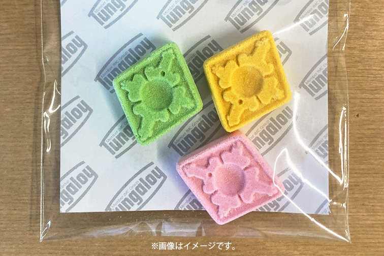 落雁（和三盆）