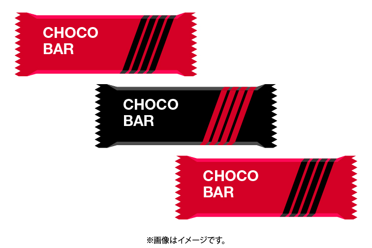チョコバー